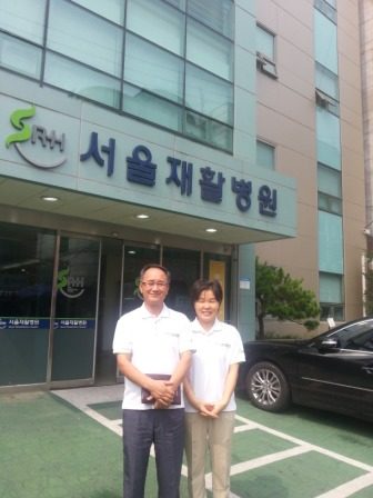 In-Kwon and Jeong-Seok Kim
