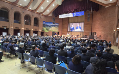 Korea National District celebrates its 70th District Assembly