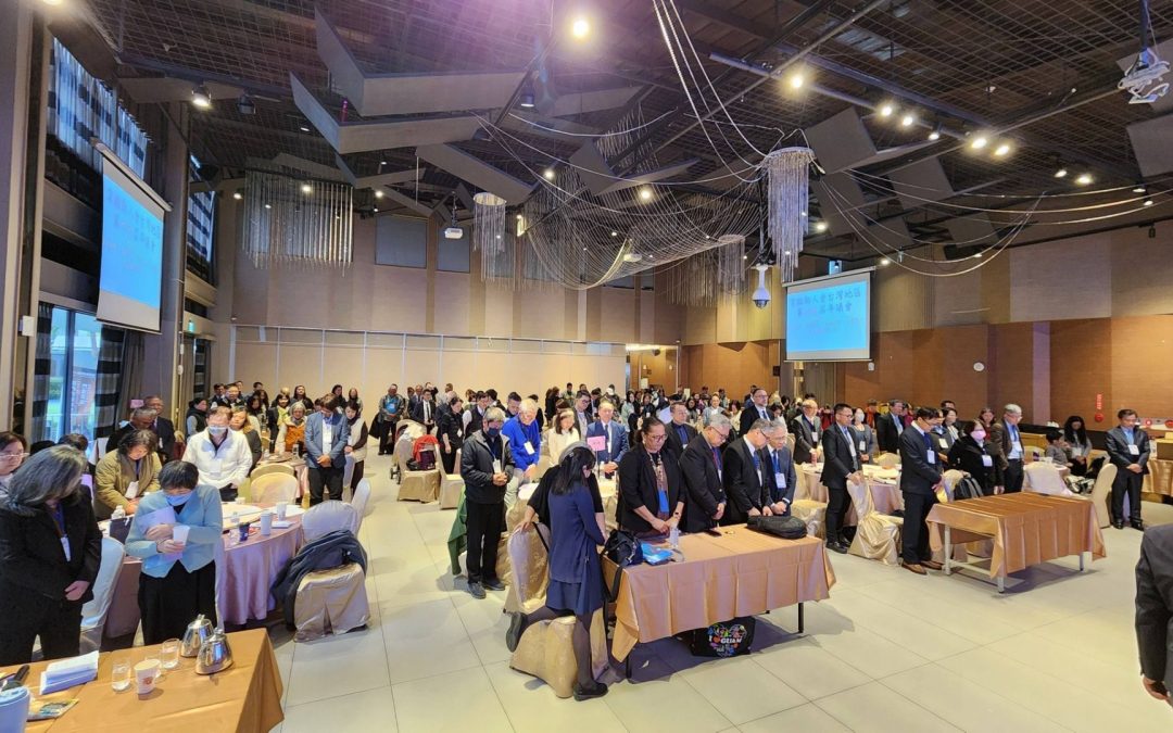 Taiwan’s 59th District Assembly: Growth in Unity and Mission