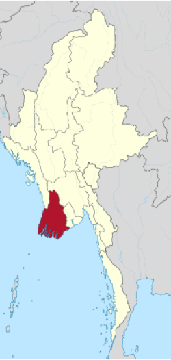 Ayeyarwady Delta Region.  Credit: https://en.wikipedia.org/wiki/Ayeyarwady_Region